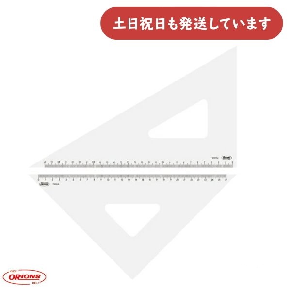 hvX`bN ^NOpK 30cm [  w Z w v w wZ