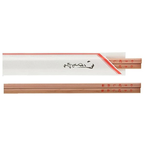 アイボール鉛筆 わりばし鉛筆 文房具 文具 筆記具 四角 HB CHOPSTICKS おもしろ文具｜nijiirobungu｜02