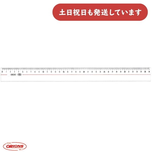 hvX`bN ^NK 36cm [NbN|XgΏۊOi] [  [[ v 