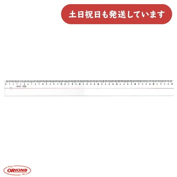 hvX`bN ^NK 45cm [NbN|XgΏۊOi] [  [[ v 