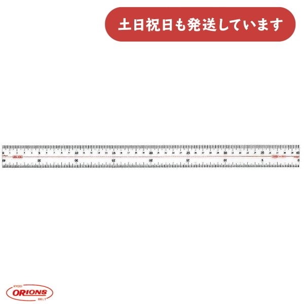 hvX`bN ^NؒK 40cm [NbN|XgΏۊOi] [  [[ v  [X^[g