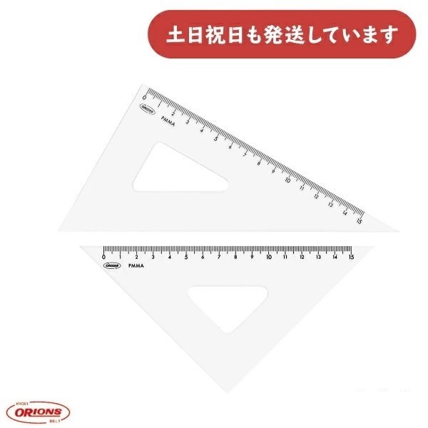 hvX`bN ^NOpK 18cm [  w Z w v wZ w