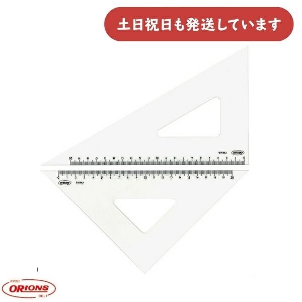 hvX`bN ^NOpK 24cm [  w Z w v w wZ
