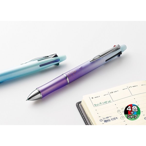 ドクターグリップ 【名入れ無料】パイロット 4＋1 0.7mmボールペン+0.5