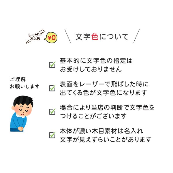 【名入れ無料】ゲルインキボールペン ぺんてる エナージェルフィログラフィ 0.5mm 文房具 文具 筆記具 なめらか クール ENERGEL Pentel 父の日｜nijiirobungu｜15