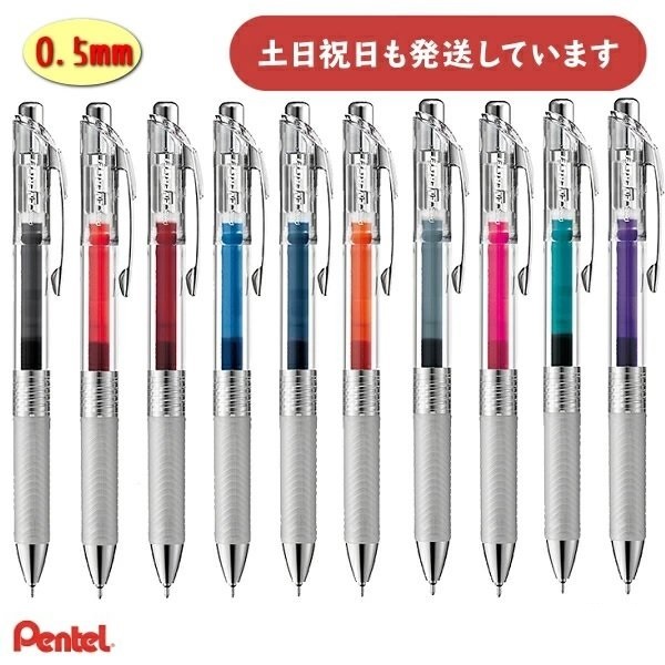 ぺんてる（Pentel） 【在庫限り】ぺんてる セラミクロンカートリッジ