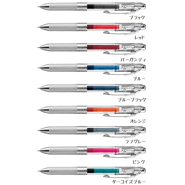 【名入れ無料】ぺんてる エナージェル インフリー 0.5mmボール ゲルインキ なめらか Pentel ENERGEL おしゃれ｜nijiirobungu｜14