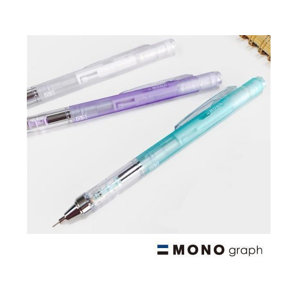 MONO 【名入れ無料】トンボ鉛筆 モノグラフ クリアカラー 0.3mm