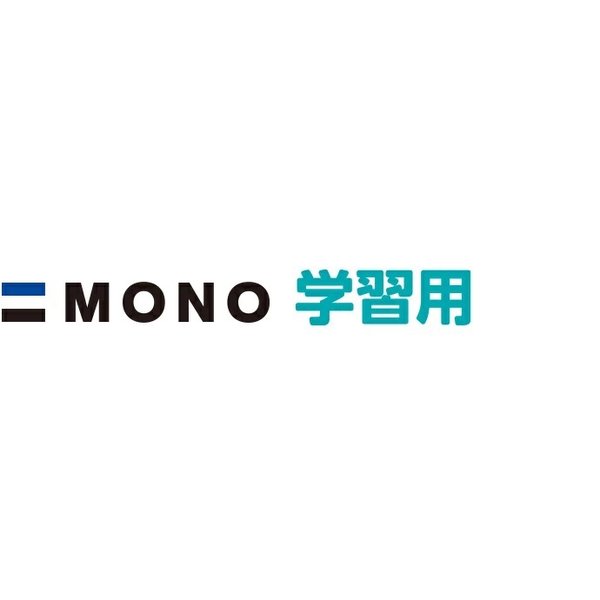 トンボ鉛筆 モノ学習用消しゴム 文房具 文具 ...の詳細画像2