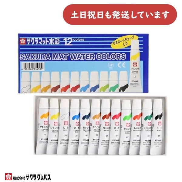 TNNpX }bg 12F ~l[g`[u 5ml [  G }H G` yCeBO