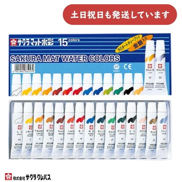 TNNpX }bg15F  ~l[g`[u 5ml [  G` yCeBO }H 