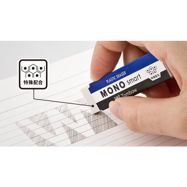 【まとめ買い 20個入り】トンボ鉛筆 MONO...の詳細画像2