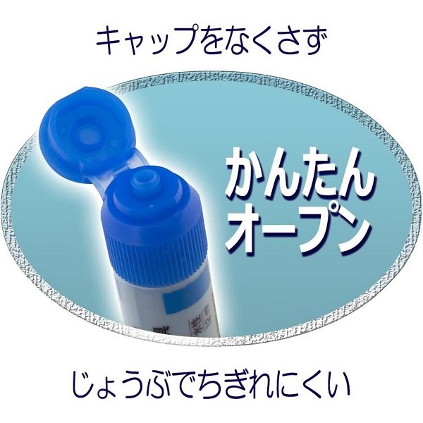 サクラクレパス 版画絵具水性7色 ポリチューブ入り 12ml EWHW7 [クリックポスト対象外] 文房具 文具 絵具 画材 ペインティング 木版 紙版 凸判｜nijiirobungu｜03