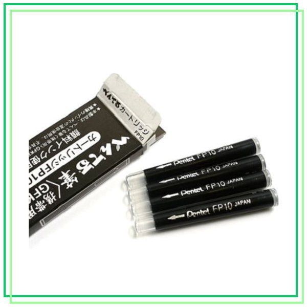 ぺんてる 携帯筆ペン専用カートリッジ (4本入り) FP-10A 文房具 文具 黒 顔料 Pentel :FP10-A:にじいろ文具 - 通販 ...
