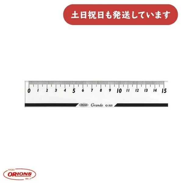 hvX`bN OfK 15cm [  [[ v Vv IIY