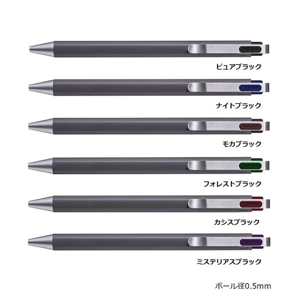 サクラクレパス ボールサインiD 0.4mm 0.5mm 文房具 文具 筆記具