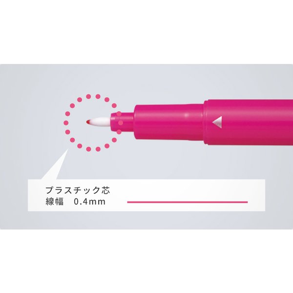 トンボ鉛筆 水性サインペン プレイカラー2 3...の詳細画像2