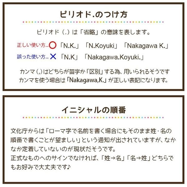 名入れ無料】王冠化学 ゴンドラパステル 242色セット 文房具