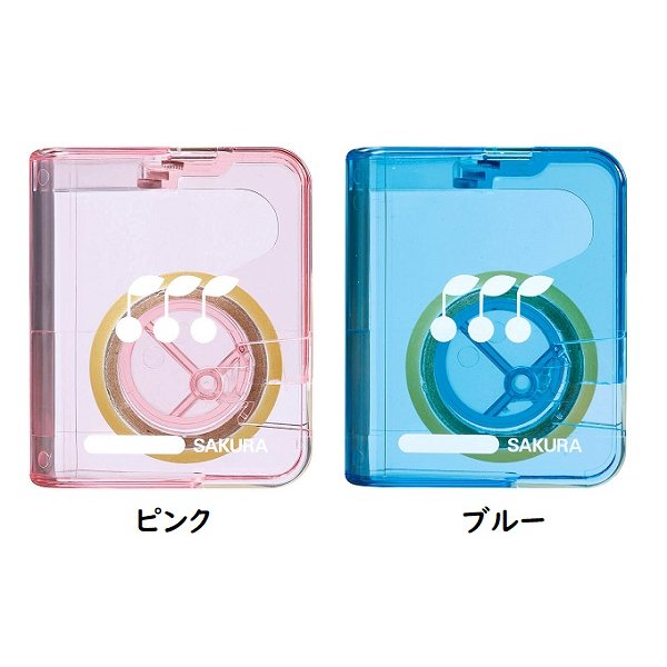 サクラクレパス 小学生文具 テープカッター収納式 Gテープカッター