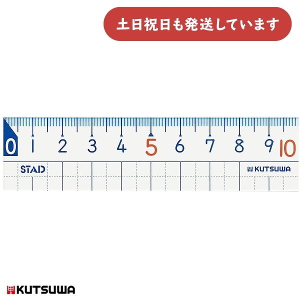 Nc STAD ZK 10cm [  w Z w K K v w wZ