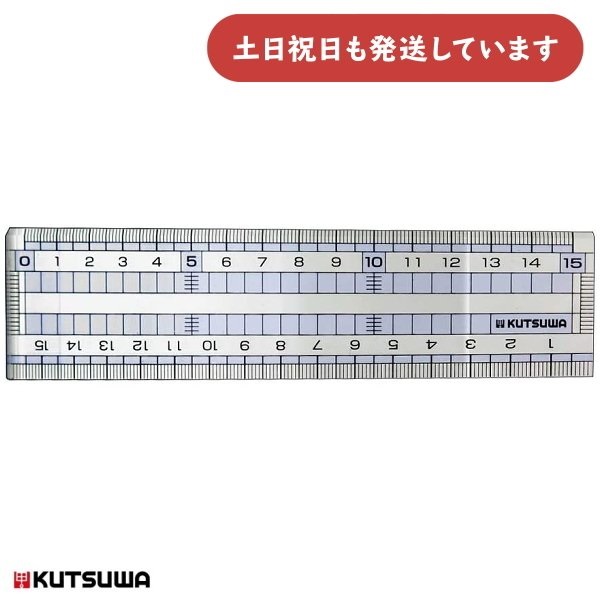 Nc STAD ǎ撼K 15cm [  w Z w K K w wZ