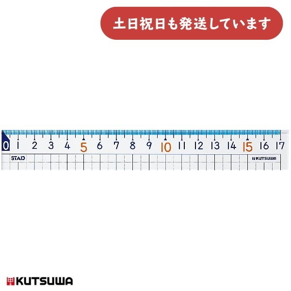 Nc STAD ZK 17cm [  w Z w K K v wZ w
