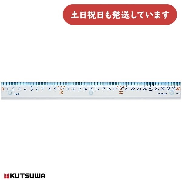 Nc STAD ZK 30cm [  w Z w K K v w wZ