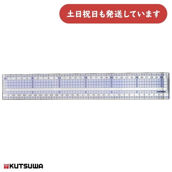Nc STAD ǎ撼K 31cm [  w Z w K K wZ w