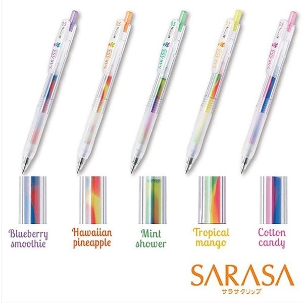 サラサ ゼブラ サラサクリップ マーブルカラー 0.5 5色セット 文房具