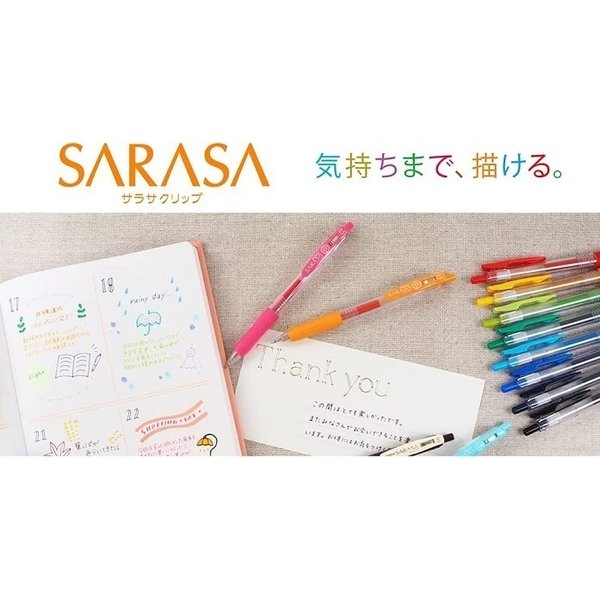 サラサ ゼブラ サラサクリップ 0.4 10色セット 文房具 文具 筆記用具