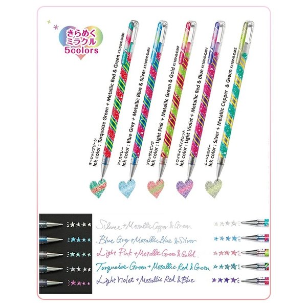 ぺんてる（Pentel） 【限定商品】ぺんてる ハイブリッド デュアル