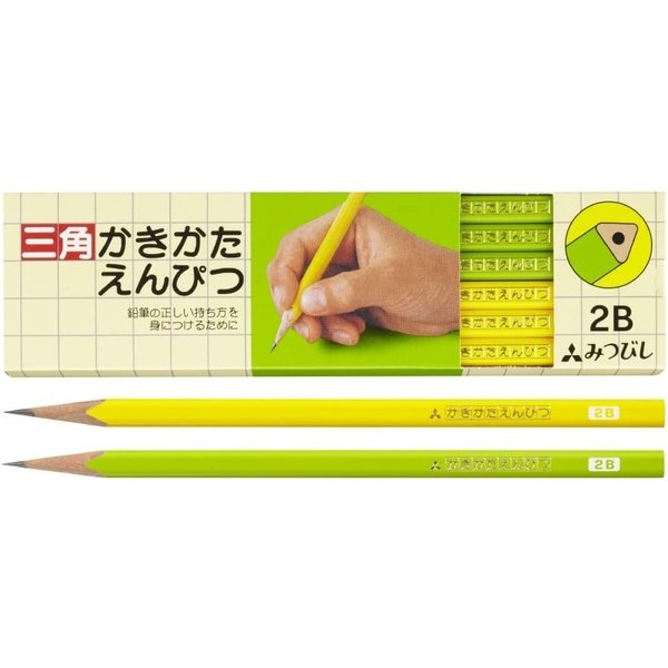 【名入れ無料】三菱鉛筆 三角かきかたえんぴつ ...の詳細画像1