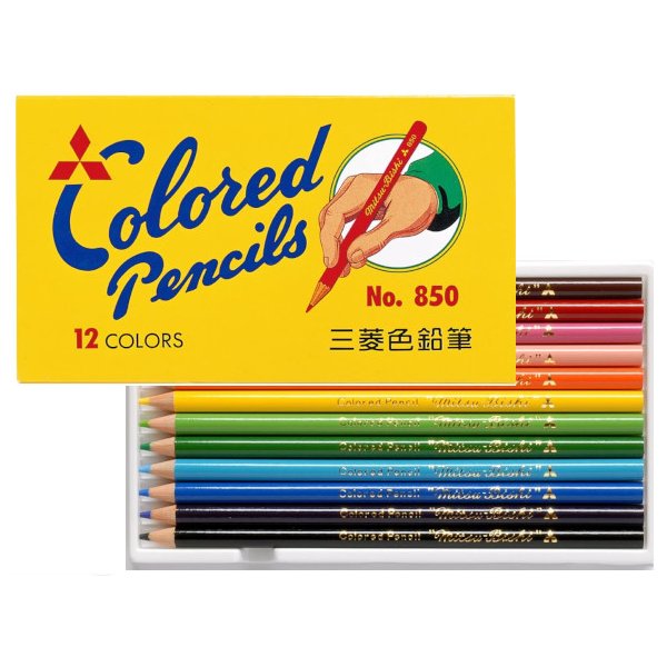 三菱鉛筆 【名入れ無料】三菱鉛筆 色鉛筆 850 黄 12色セット 文房具