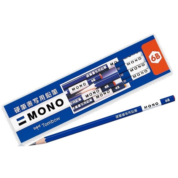 MONO 【名入れ無料】トンボ鉛筆 モノ 硬筆書写用鉛筆 ダース販売
