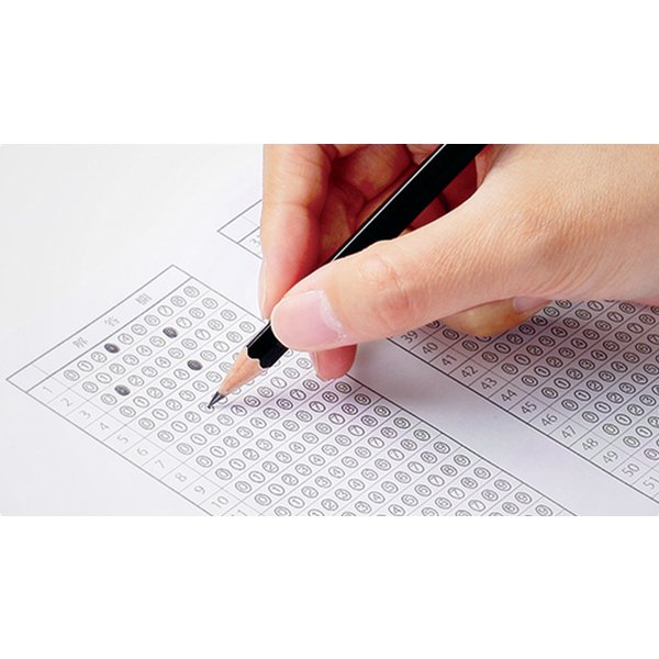 MONO 【名入れ無料】トンボ鉛筆モノ マークシート用鉛筆 ダース販売
