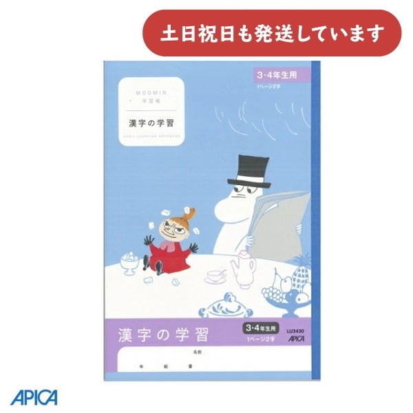 {m[g [~wK ̊wK 3E4Np 1y[W2 [  m[g AsJ K wK