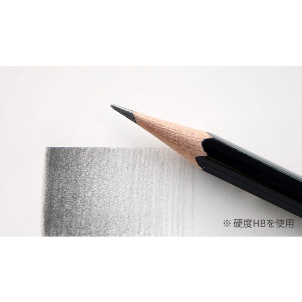MONO 【名入れ無料】トンボ鉛筆 鉛筆モノ100 ダース販売 文房具 文具
