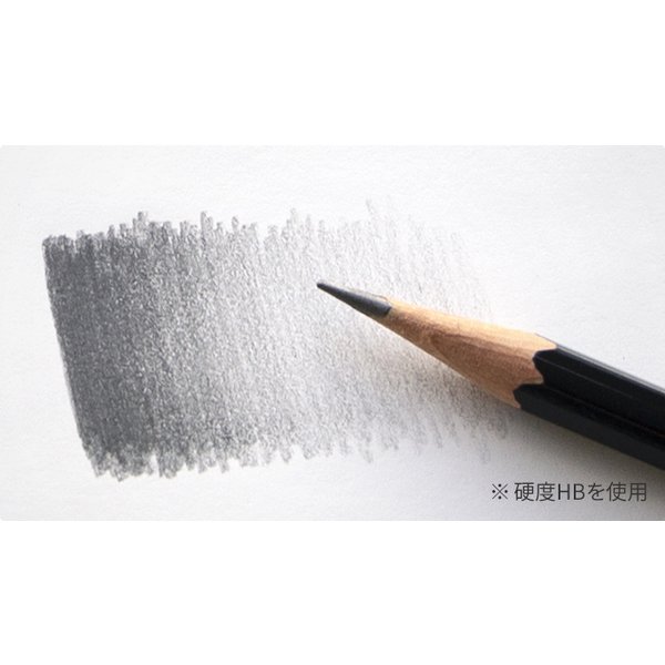 MONO 【名入れ鉛筆】トンボ鉛筆 モノRS 紙箱 ダース販売 文房具 文具