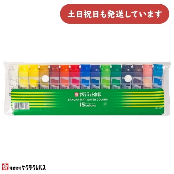 TNNpX }bg15F 12ml |`[u V[X [  G  ̂ w  TN