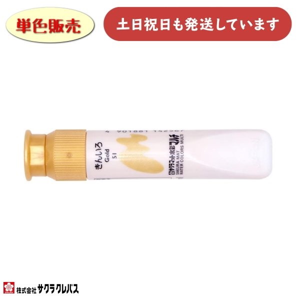 TNNpX }bgʃ}` 12ml PF̔ F ΂ o TN [  ΂甄 ̂ yCfBO PF