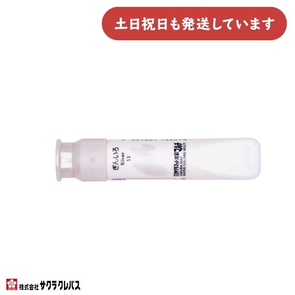 TNNpX }bgʃ}` 12ml PF̔ F ΂ o TN [  ΂甄 ̂ yCfBO PF