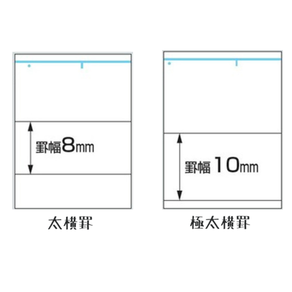 コクヨ キャンパスノート A4 40枚 文房具 文具 学習帳 太横罫 U罫 極太横罫 UL罫 KOKUYO Campus シンプル｜nijiirobungu｜04