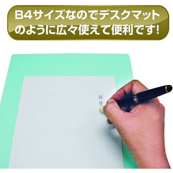 下敷き等 新商品「わけありしたじき」発売のお知らせ | クツワ株式会社