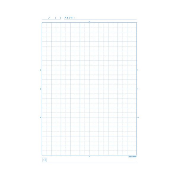 サクラクレパス 豊かな心を育むノート 自主学習 方眼罫 15mm 文房具 文具 かわいい ノート 学習帳 学童文具 サクラ学習帳｜nijiirobungu｜03