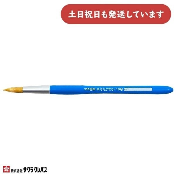 TNNpX M lIZu ی^10 [   ەM G p H