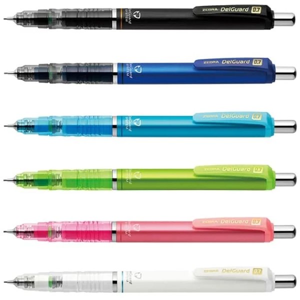デルガード 【名入れ無料】ゼブラ 0.7mm シャープペンシル 文房具 文具