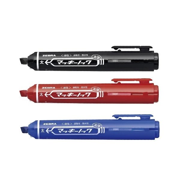 マッキー ゼブラ マッキーノック 太字 文房具 文具 筆記具 油性