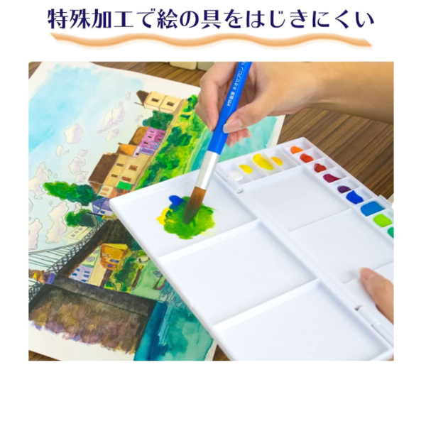 サクラクレパス パレット18色用 文房具 文具...の詳細画像2