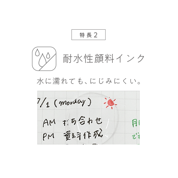 【名入れ無料】三菱鉛筆 水性サインペン EMOTT エモット 5色セット 筆記具 細字 カラフル おしゃれ ユニ Uni｜nijiirobungu｜16