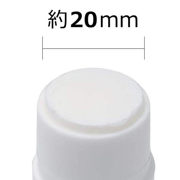 トンボ鉛筆 スティックのり ピットハイパワー ...の詳細画像2